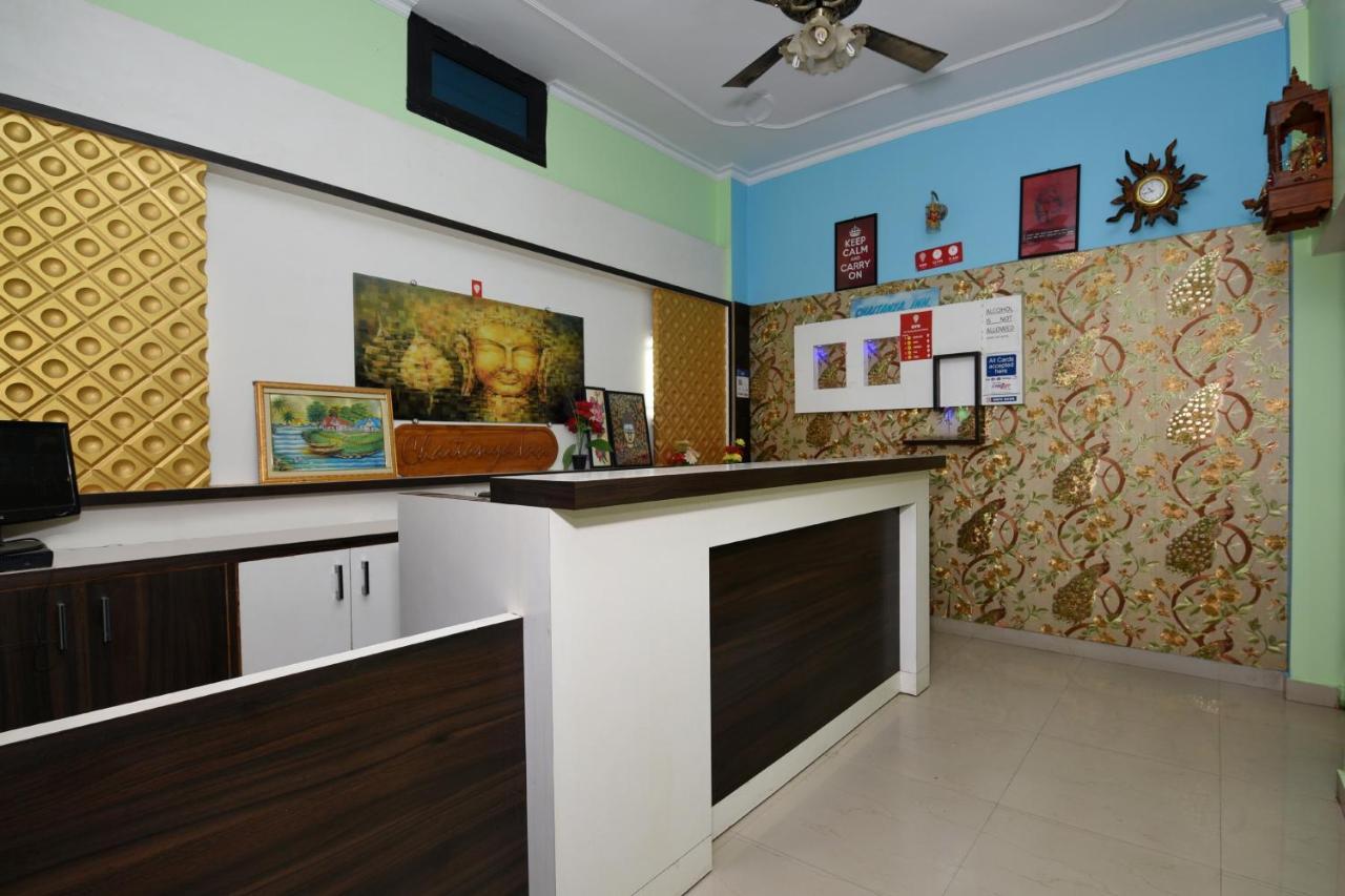 Oyo 4409 Hotel Chaitanya Inn Varanasi Exterior foto